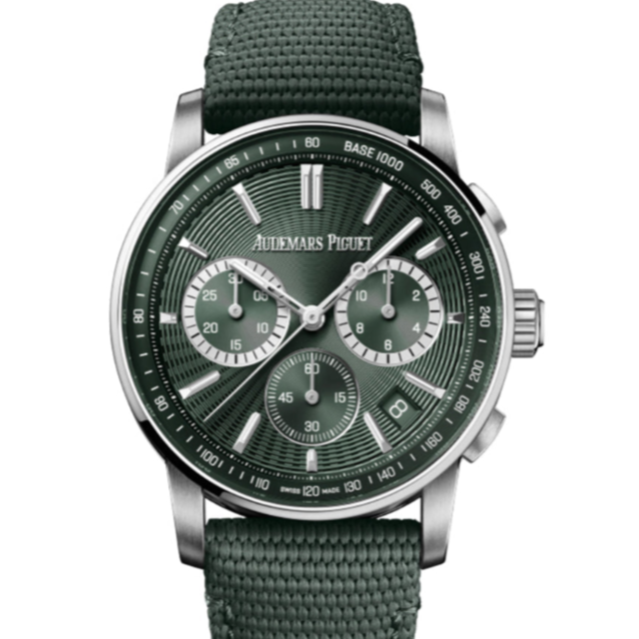 Audemars Piguet Code 11.59 41mm Green Dial Stainless Steel 26393ST.OO.A056KB.01