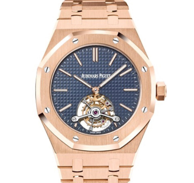 Audemars Piguet Royal Oak 41mm Blue Dial Rose Gold 26510OR.OO.1220OR.01