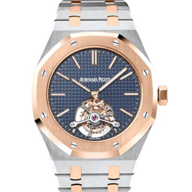 Audemars Piguet Royal Oak 41mm Blue Dial Pink Gold & Stainless Steel Bracelet 26517SR.OO.1220SR.01