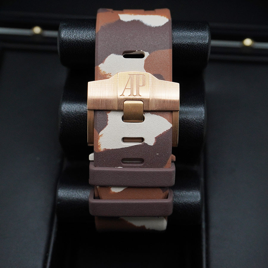 Audemars Piguet Limited Edition Royal Oak Offshore Chronograph 44mm 26401RO Brown Dial