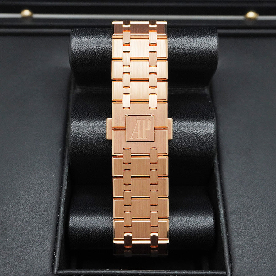 Audemars Piguet Royal Oak Perpetual Calendar 41mm 26574OR Blue Dial Pre-Owned