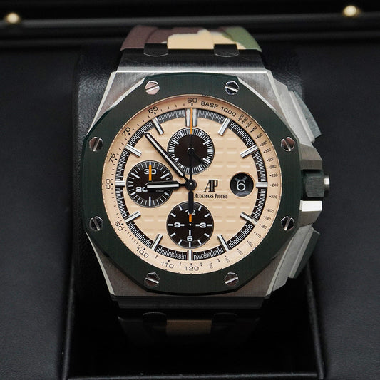 Audemars Piguet Royal Oak Offshore Chronograph 44mm 26400SO Beige Dial Pre-Owned