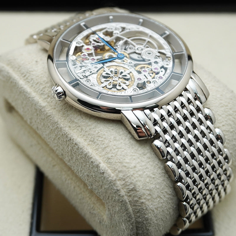 Patek Philippe Ultra-Thin Complication 39mm 5180-1G Openworked Hand-Engraved Dial Pre-Owned