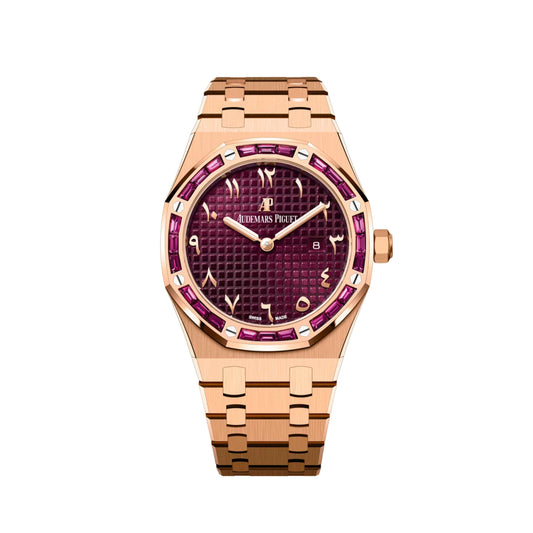 Audemars Piguet Royal Oak Quartz 67656OR.GR.1261OR.01 'Ladies' 'Special Edition' Rose Gold Burgundy Dial Garnet Bezel