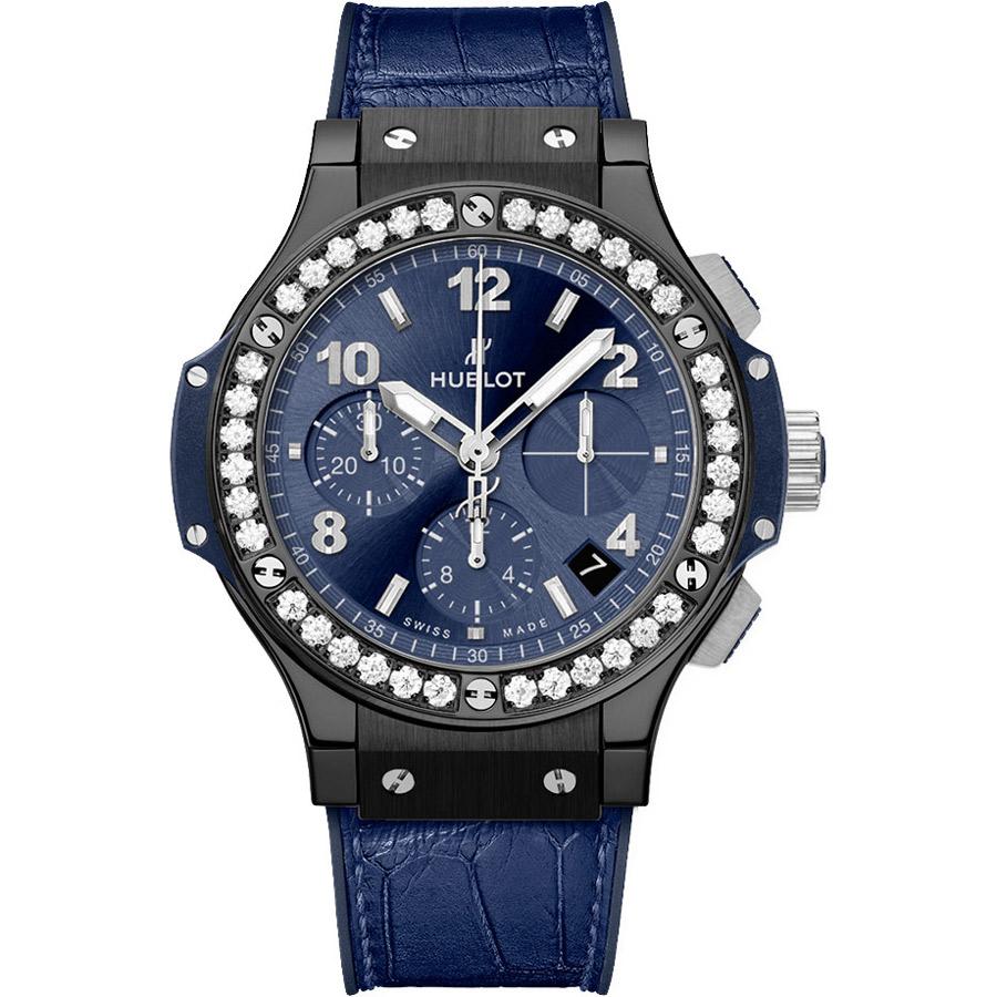 Hublot Big Bang Chronograph 41mm 341.CM.7170.LR.1204 Blue Dial
