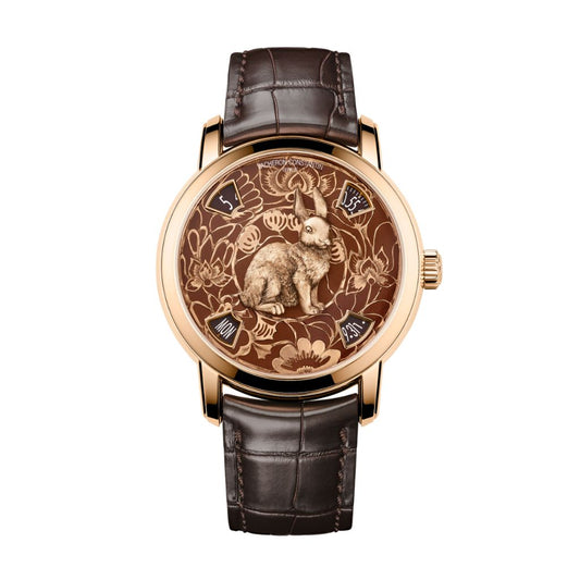Vacheron Constantin Métiers d'Art The legend of the Chinese zodiac - year of the rabbit 40 mm Brown Dial 18K Pink Gold   Leather Strap 86073/000R-B933