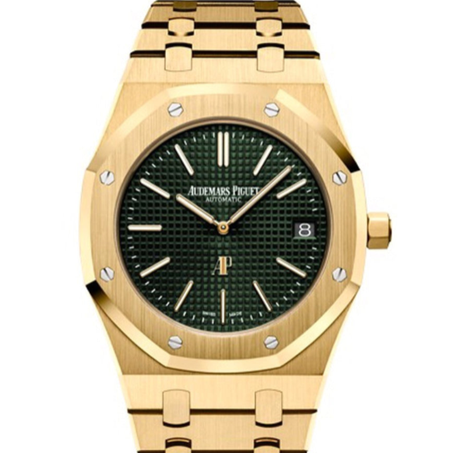 Audemars Piguet Royal Oak 39mm Green Dial Yellow Gold Bracelet 15205BA.OO.1240BA.01