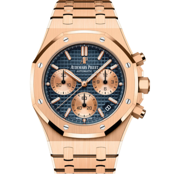 Audemars Piguet Royal Oak 41mm Blue Dial Rose Gold 26239OR.OO.1220OR.01