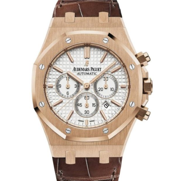 Audemars Piguet Royal Oak Offshore 41mm Silver Dial Rose Gold 26320OR.OO.D088CR.01