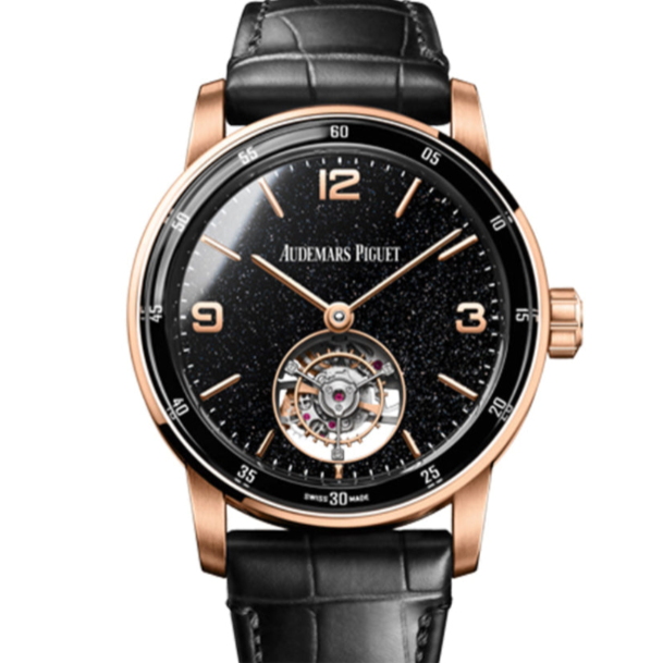 Audemars Piguet Code 11.59 41mm Black Dial Rose Gold 26396OR.OO.D002CR.02