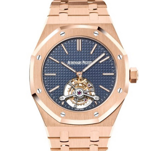 Audemars Piguet Royal Oak 41mm Blue Dial Rose Gold 26510OR.OO.1220OR.01