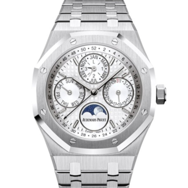 Audemars Piguet Royal Oak Perpetual Calendar 41mm White Dial Stainless Steel Bracelet 26574ST.OO.1220ST.01