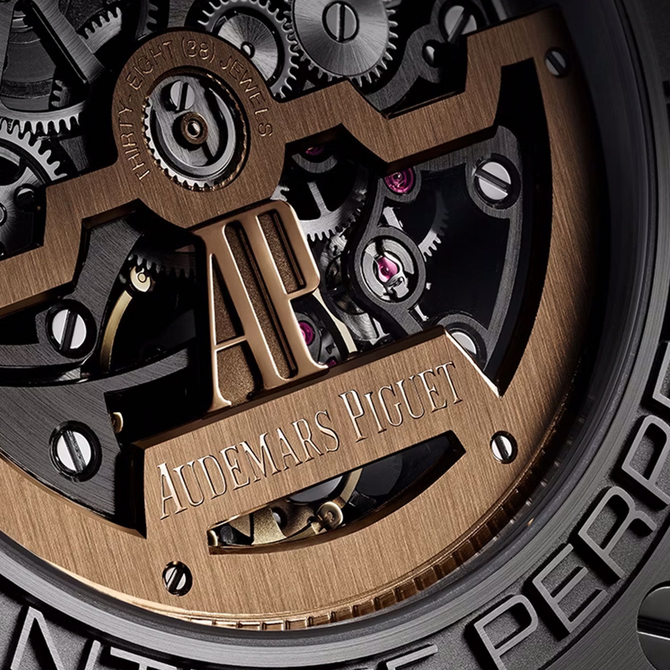 Audemars Piguet Royal Oak Perpetual Calendar "150th Anniversary", 26585XT.OO.1220XT.01, box and papers