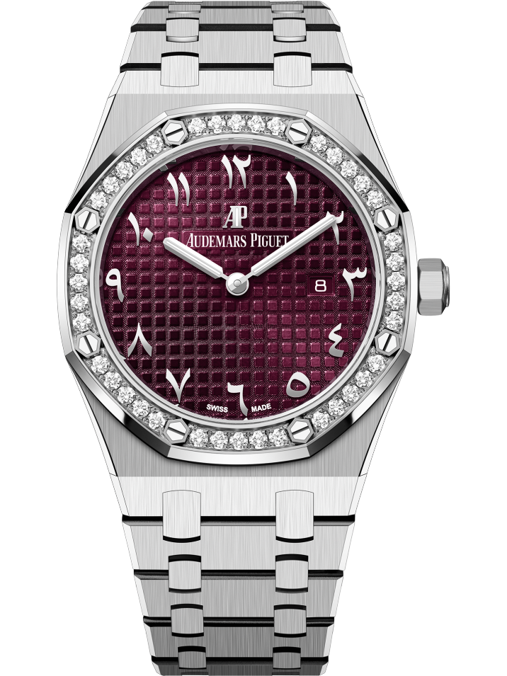 Audemars Piguet Royal Oak, Diamond Bezel, 18K White Gold, Purple Arabic Numerals Dial 67651BC.ZZ.1261BC.01
