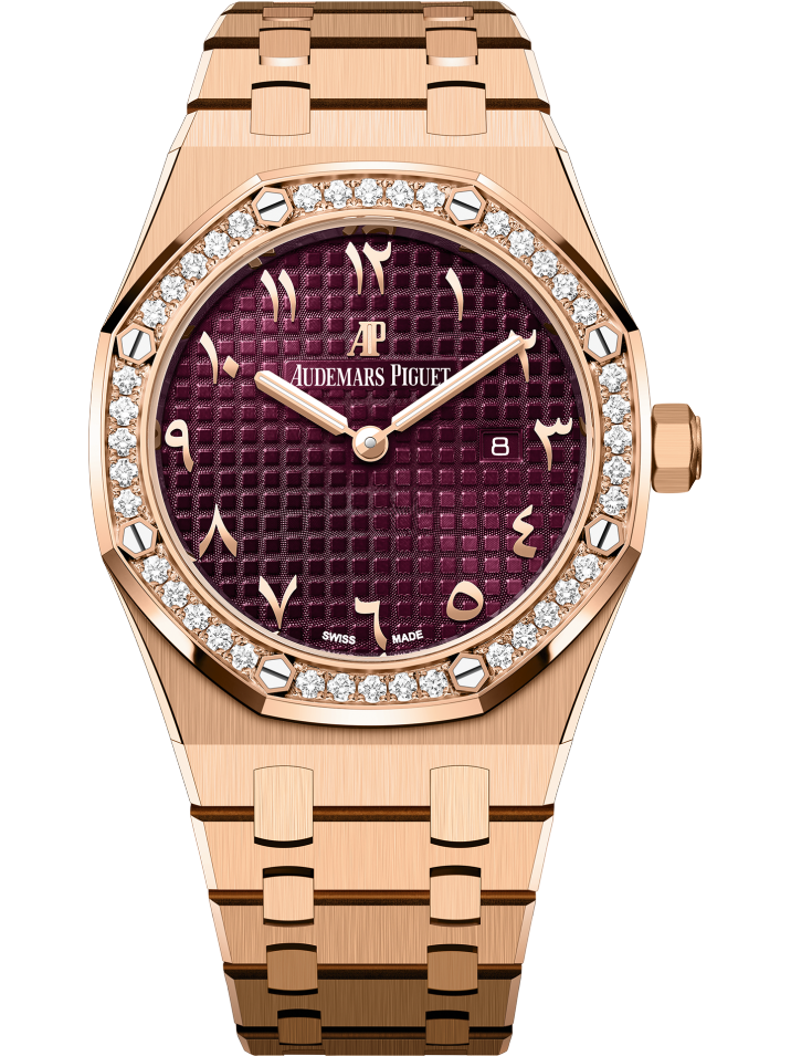 Audemars Piguet Royal Oak 67651OR, Diamond Bezel, 18K Rose Gold, Purple Arabic Numerals Dial