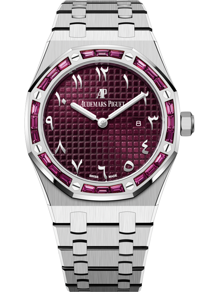 Audemars Piguet Royal Oak, Baguette Diamond Bezel, 18K White Gold, Purple Arabic Numerals Dial 67656BC.GR.1261BC.01