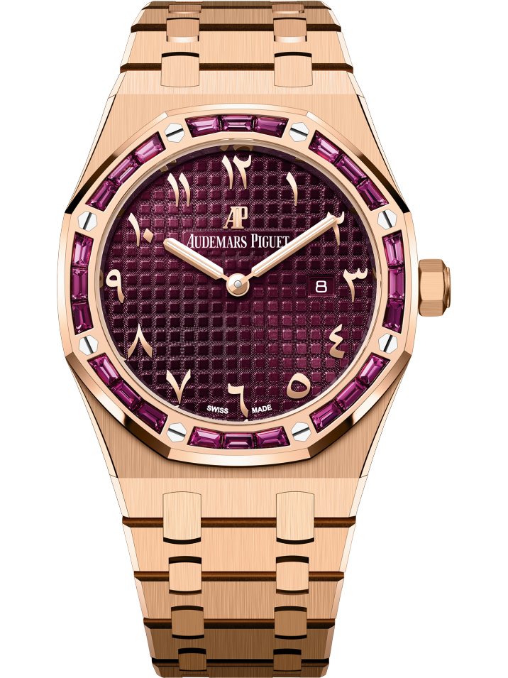 Audemars Piguet Royal Oak Quartz 33mm Rose Gold Garnet Baguette Bezel Purple Dial 67656OR.GR.1261OR.01