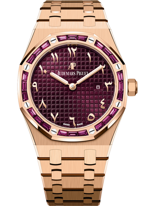 Audemars Piguet Royal Oak Quartz 33mm Rose Gold Garnet Baguette Bezel Purple Dial 67656OR.GR.1261OR.01