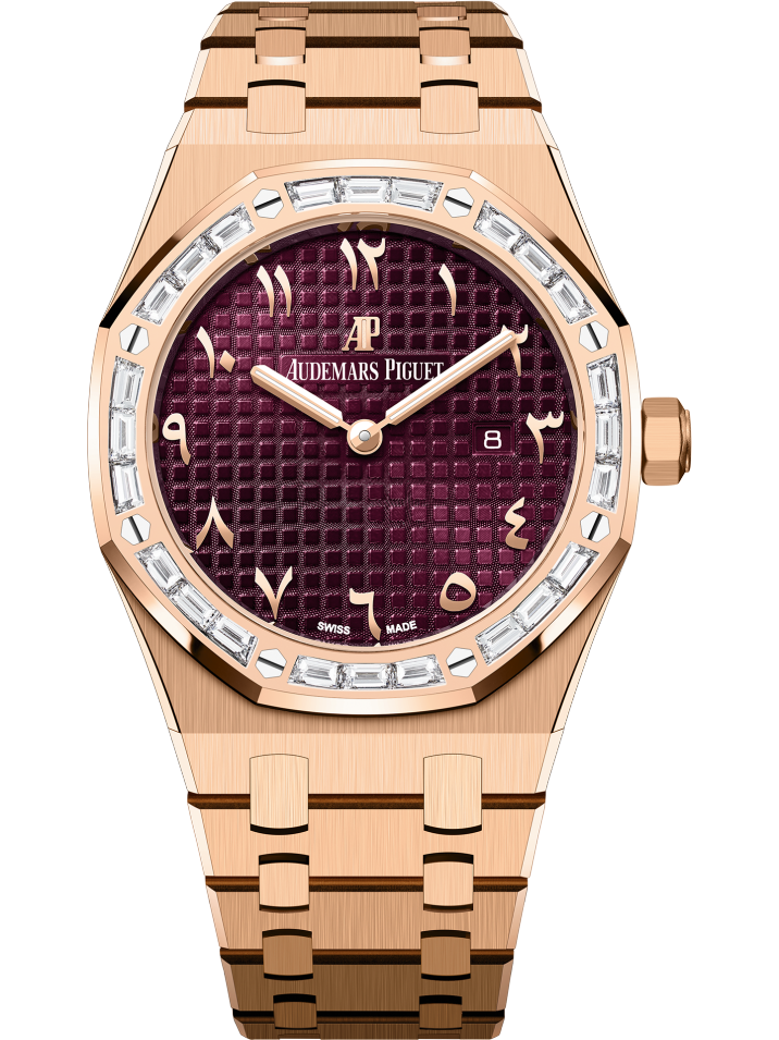 Audemars Piguet Royal Oak Quartz 33mm Rose Gold Diamond Baguette Bezel Purple Dial 67656OR.ZZ.1261OR.01
