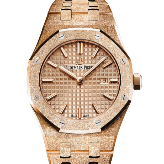 Audemars Piguet Royal Oak 33mm Rose Gold Dial Rose Gold Bracelet 67653OR.GG.1263OR.02