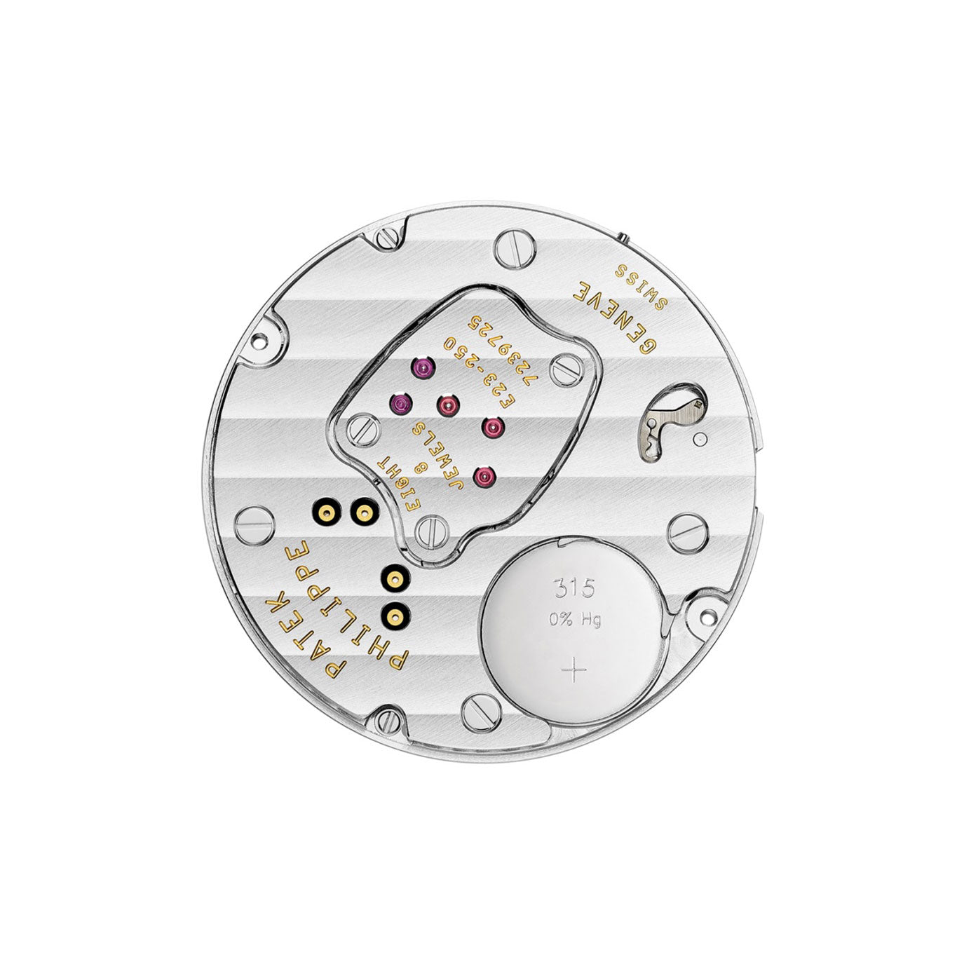 Unworn Patek Philippe Nautilus, 7010G-013, box and papers