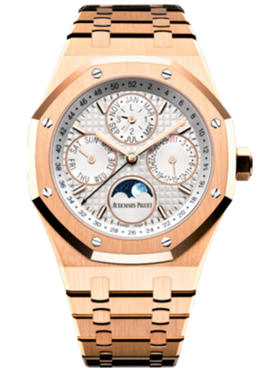 Audemars Piguet Royal Oak Rose Gold Watch Perpetual Calendar 26574OR.OO.1220OR.01 | Complete Set