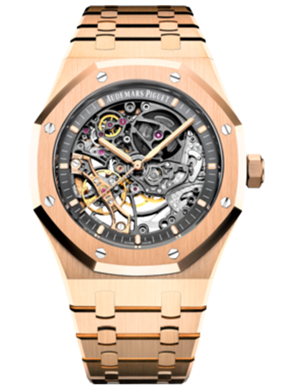 Audemars Piguet Royal Oak Rose Gold Openworked Watch 15407OR.OO.1220OR.01