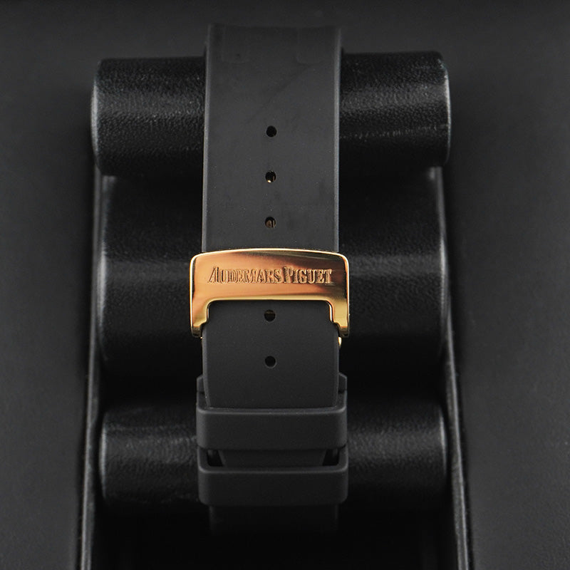 Audemars Piguet Royal Oak Chronograph 39mm Yellow Gold White Dial 26022BA Pre-Owned