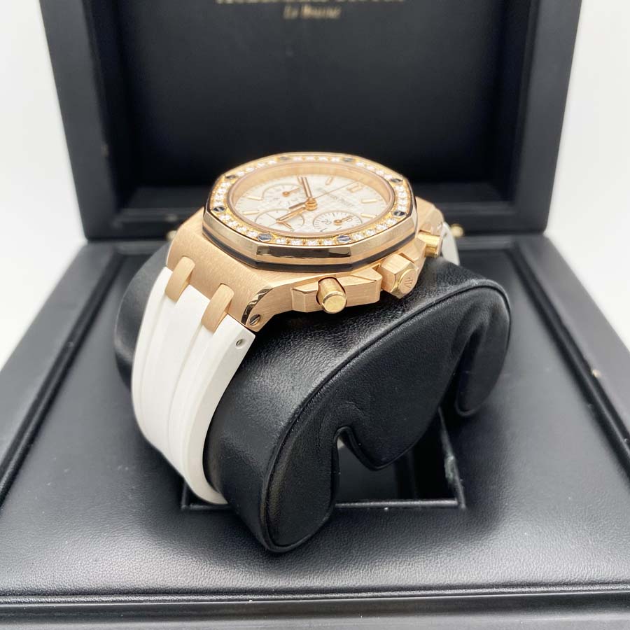 Audemars Piguet Royal Oak Offshore Chronograph 37mm 26231OR White Dial Pre-Owned