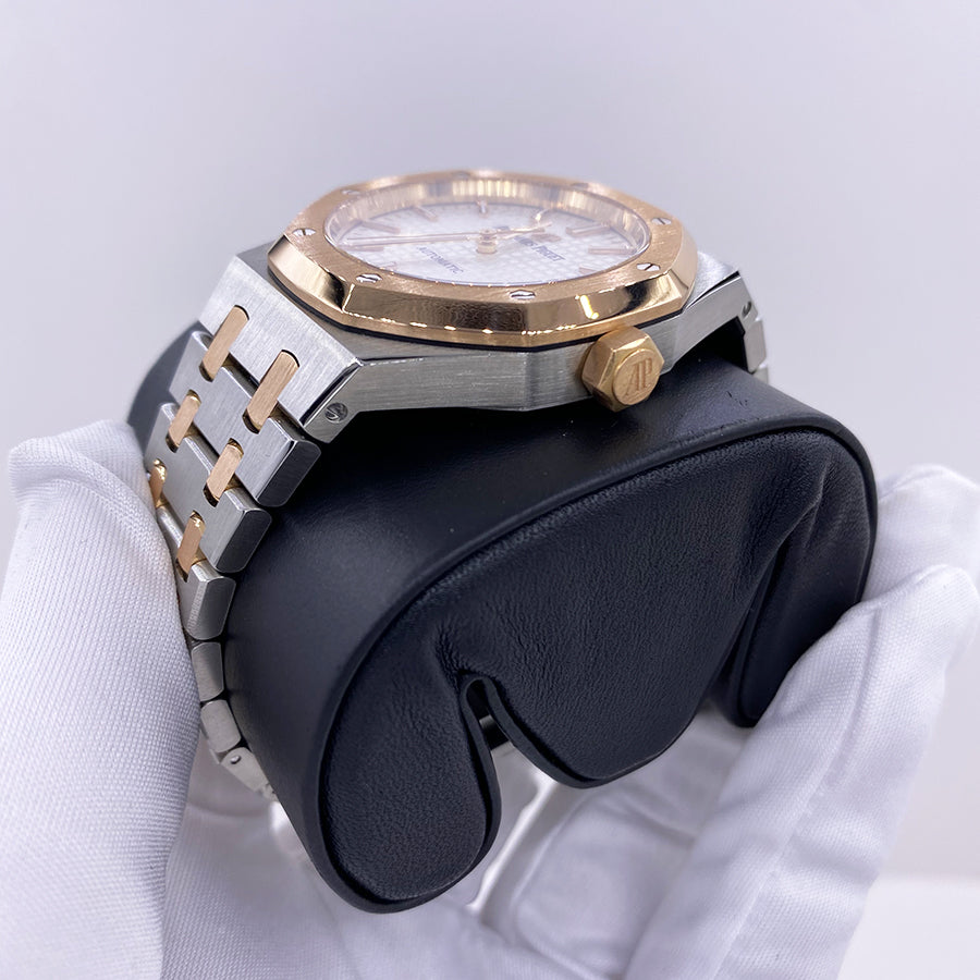 Audemars Piguet Royal Oak 37mm 15450SR Silver Dial Pre-Owned