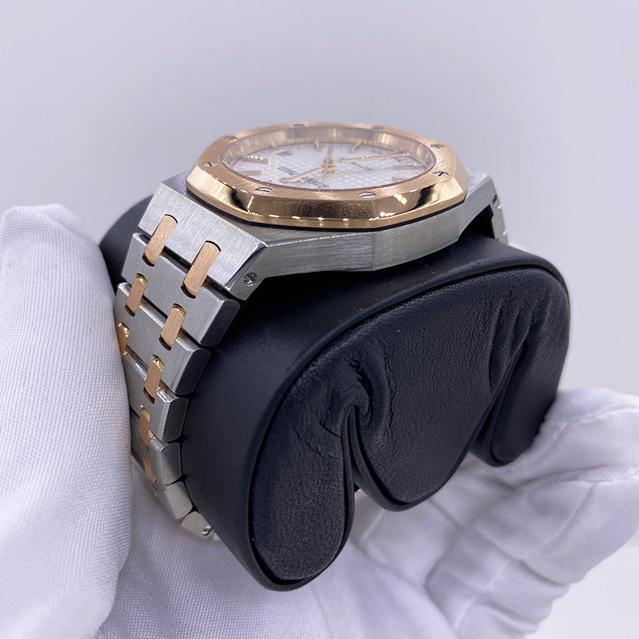 Audemars Piguet Royal Oak 37mm 15450SR Silver Dial Pre-Owned