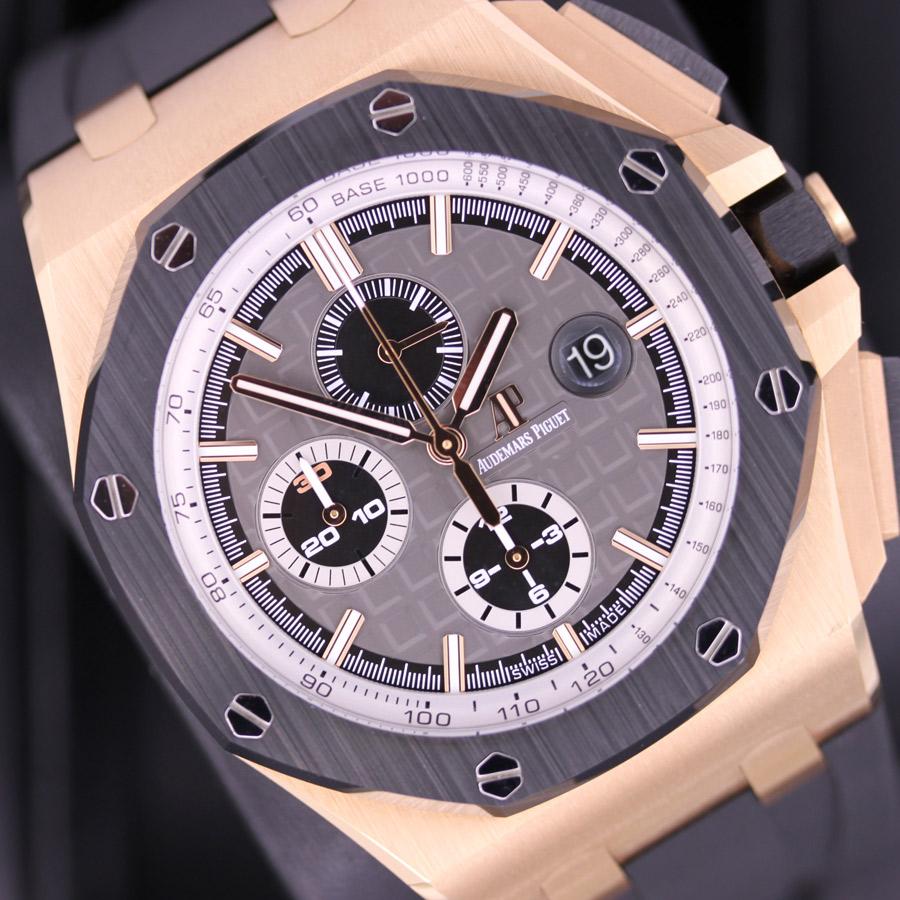 Audemars Piguet Limited Edition Royal Oak Offshore Chronograph "Pride Of Germany" 44mm 26416RO Grey Dial