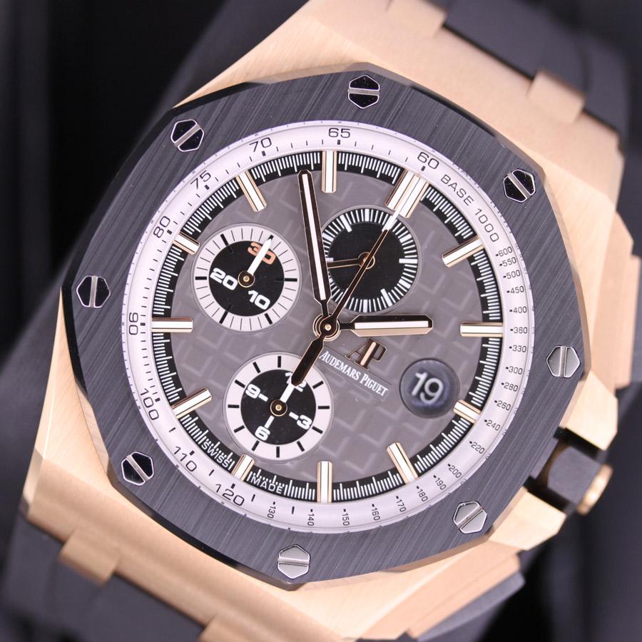 Audemars Piguet Limited Edition Royal Oak Offshore Chronograph "Pride Of Germany" 44mm 26416RO Grey Dial