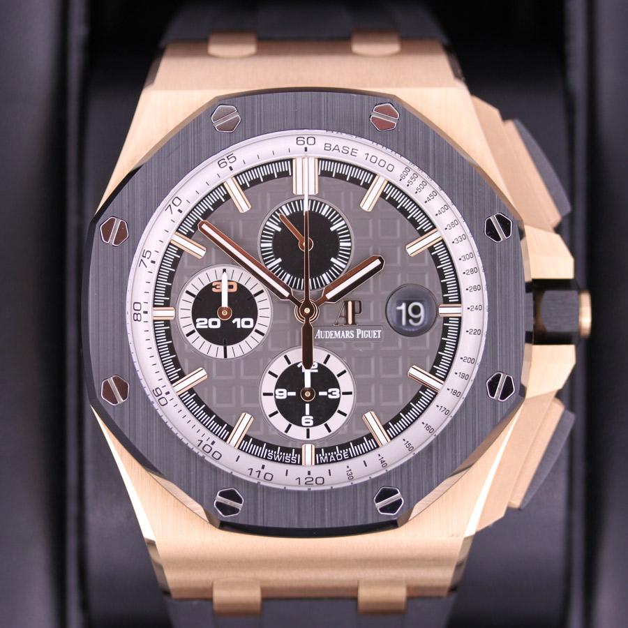 Audemars Piguet Limited Edition Royal Oak Offshore Chronograph "Pride Of Germany" 44mm 26416RO Grey Dial