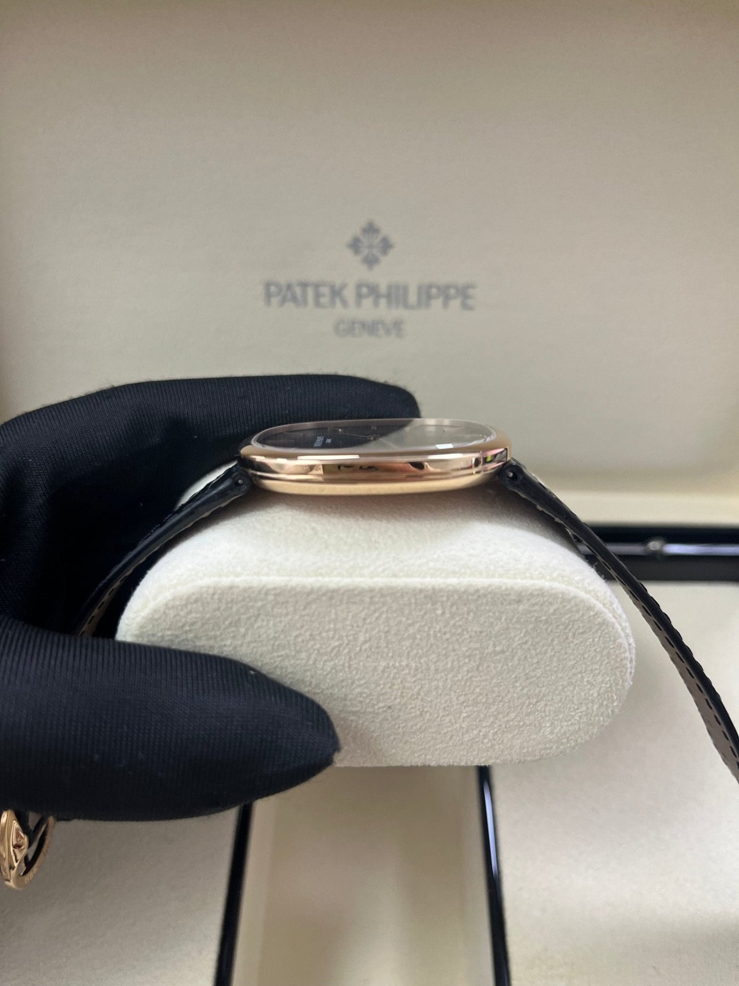 Patek Philippe Golden Ellipse (Ref# 5738R-001)