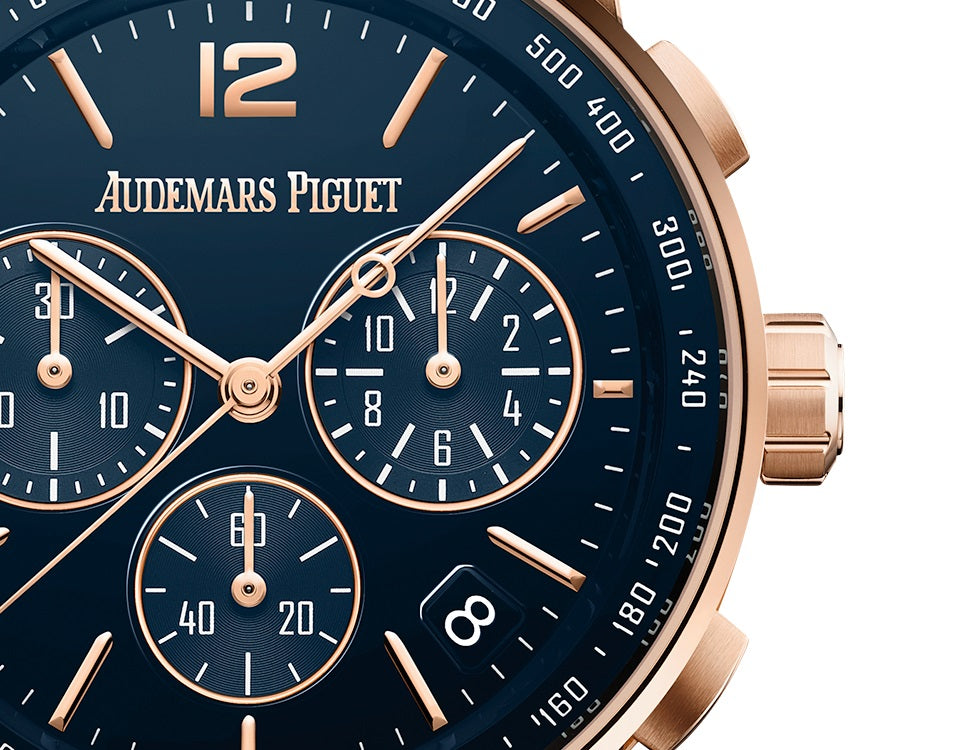 Audemars Piguet Code 11.59 PERPETUAL CALENDAR Ref# 26393OR.OO.A027KB.01