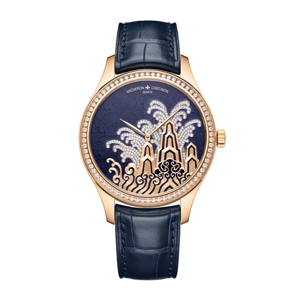 Vacheron Constantin Métiers d'Art Tribute to traditional symbols - Moonlight slivers 38 mm Blue Dial with Diamonds 18K Pink Gold   Leather Strap 2405A/000R-H022