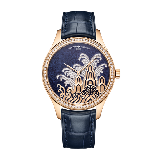 Vacheron Constantin Métiers d'Art Tribute to traditional symbols - Moonlight slivers 38 mm Blue Dial with Diamonds 18K Pink Gold   Leather Strap 2405A/000R-H022